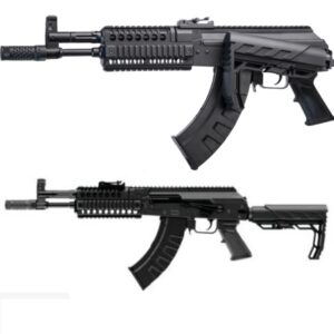 CROSMAN AK1 FULL AUTO 4.5MM – BB RIFLE co2